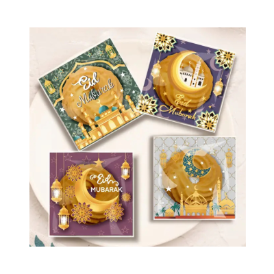EID cookie bag