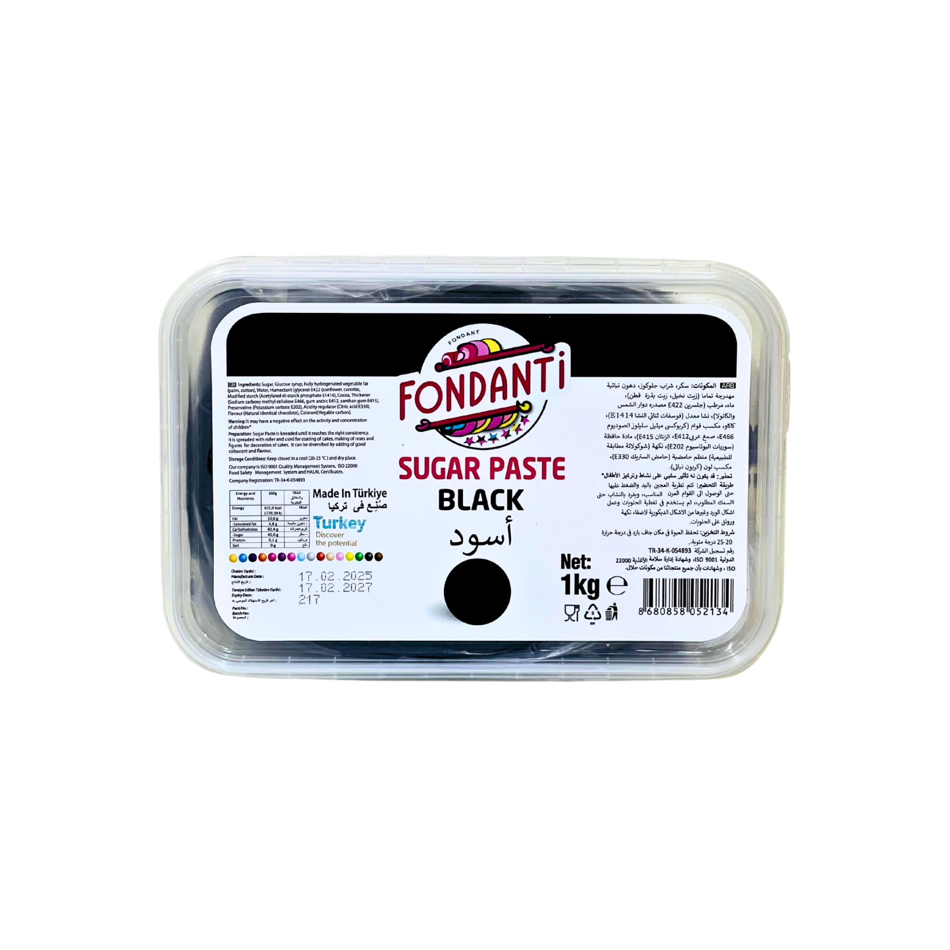 Fondanti Sugar Paste | Fondant (1KG) BLACK - Bakers Box ME Fondanti Sugar Paste | Fondant (1KG) BLACK