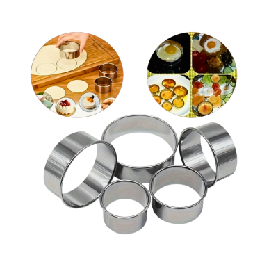 Set of circular stainless steel cookie cutters in multiple sizes on a white background, with baking-themed insets showing cookies and pastries