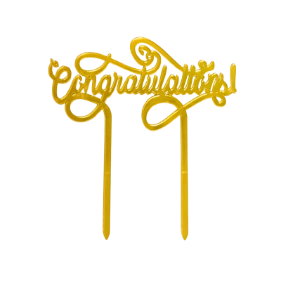 Gold cursive 'Congratulations!' cake topper with two stakes for a cake