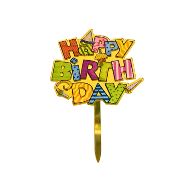 HBD Party